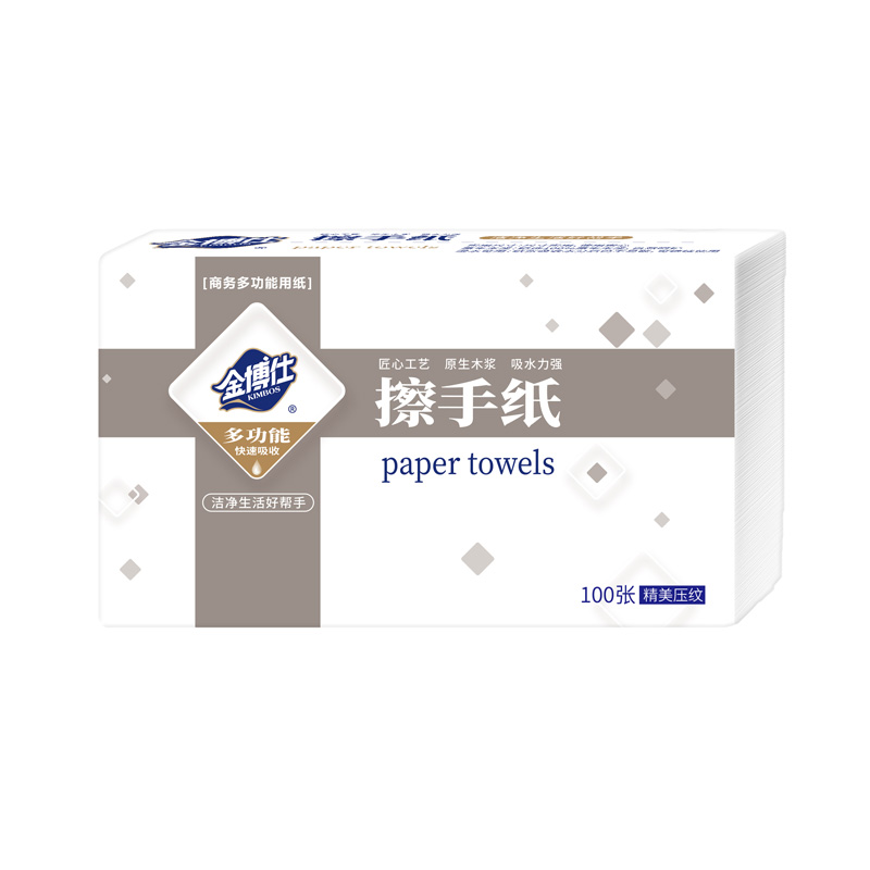 JC-03   20包  